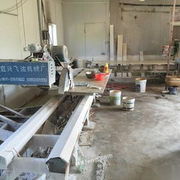 安徽石材設(shè)備求購 回收 供應(yīng) 出售圖片信息 供求圖片欄目