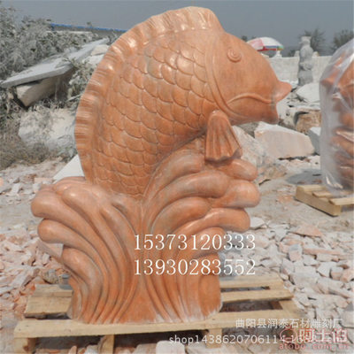 【廠家直銷大理石晚霞紅魚石雕吐水鯉魚石雕石頭噴水魚加工定做】曲陽縣潤泰石材雕刻廠 - 產(chǎn)品庫