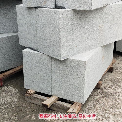 晉中白麻石材光板加工批發(fā)