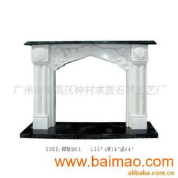 提供大量壁爐石材加工 ,提供大量壁爐石材加工 生產廠家,提供大量壁爐石材加工 價格