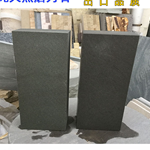 萊陽市團旺昊磊石材廠最新供應-【黃砂巖,灰砂巖,黃木紋砂巖】-第1頁