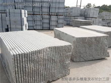 品牌 生產(chǎn)供應(yīng)商廠家 今日行情價(jià)格走勢(shì) 衡陽縣井頭鎮(zhèn)隆發(fā)石材加工店