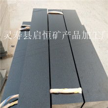 靈壽縣啟恒礦產品加工廠 供應產品