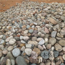  星子縣橫塘鎮創盛石材加工廠 主營 板巖文化石 板巖石材