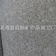 靈壽縣啟恒礦產品加工廠 供應產品