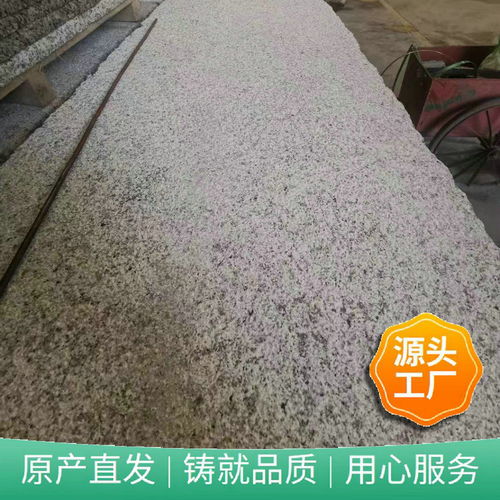 白金鉆分類 金鉆白麻花崗石 白金麻工程案例 白金麻花崗巖批發價格